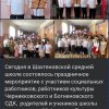 фото